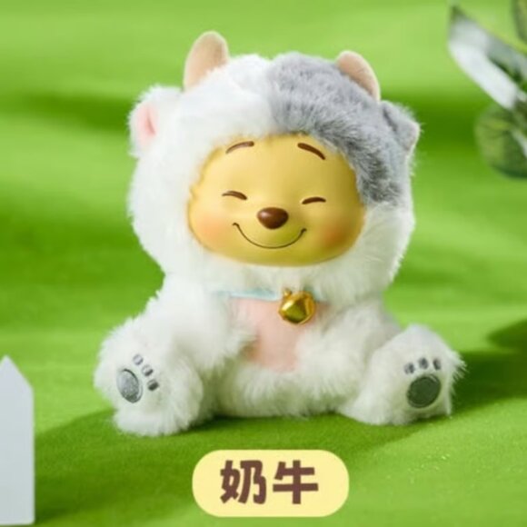 MINISO DISNEY WINNIE THE POOH SERIES NAUGHTY PARTY VINYL PLUSH - COW VACHE - Picture 1 of 2